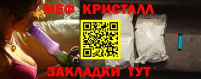 мет Гусев