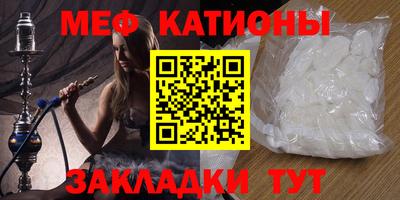 мет Гусев