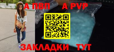 мет Гусев