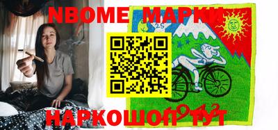 крисы Гусиноозёрск