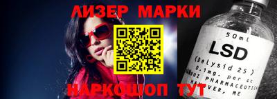мет Гусев