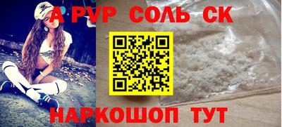 мет Гусев