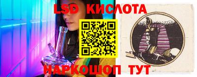 мет Гусев
