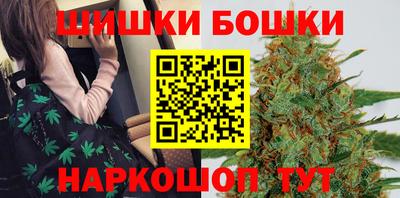 ECSTASY Гусь-Хрустальный