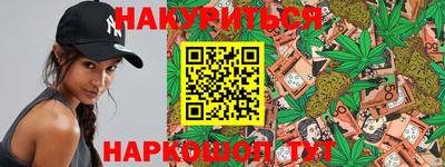 мет Гусев