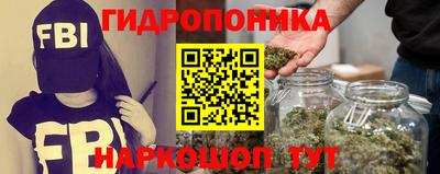 мет Гусев
