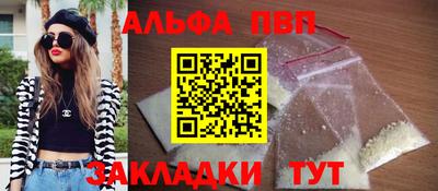 ECSTASY Гусь-Хрустальный