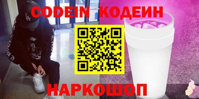мет Гусев
