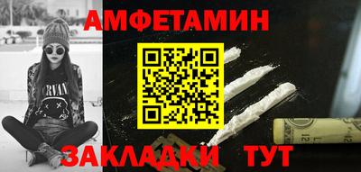 крисы Гусиноозёрск