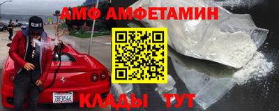мет Гусев