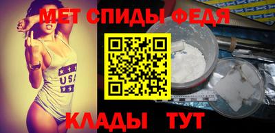 мет Гусев
