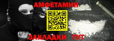 ECSTASY Гусь-Хрустальный
