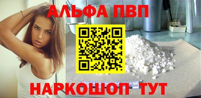 крисы Гусиноозёрск