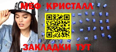мет Гусев