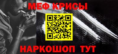 ECSTASY Гусь-Хрустальный